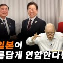 반갑소 이미지