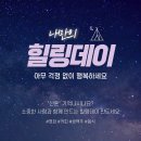 참좋은신방합기도 이미지