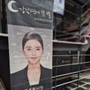 증명사진 보정맛집 강남역 스튜디오: 강남역에 뜬 별 스튜디오 후기
