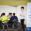 공단타이어(그린카) 네이버블로그