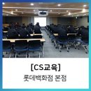 에듀콥 이미지