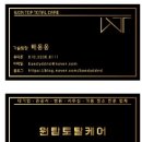 성남리즈온의원 이미지