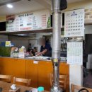 지안숯불구이 이미지