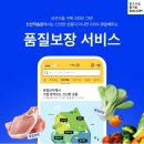 산지닷컴