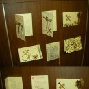 어깨동무신나는집 이미지