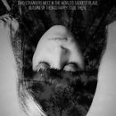 더포레스트 이미지