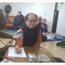 화인타워경로당 이미지