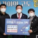 ㈜우성기업 이미지