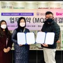 ㈜비엔씨 이미지