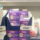 씨엔(CIEN)