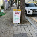 이리오소 이미지