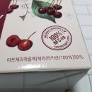 농업회사법인주식회사태동현