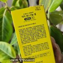 천호약국 이미지