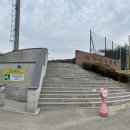 부곡체육공원 잔디구장 이미지