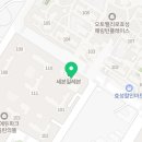 이영음악교습소