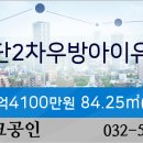 연세에이플러스치과의원 이미지