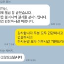 예뿌제 이미지