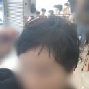 모드리헤어 - 동래구 | 모드리헤어