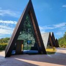 흑석산자연휴양림 이미지