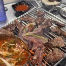 원조부속집 이미지