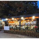 민들레집 | 오산에서 제대로 굽는 집 찾았다! 민들레화로 첫 방문 후기