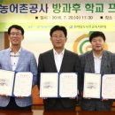 빛누리초등학교 이미지