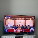 [4월] 상견례완료