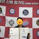 하늘동화어린이집 | 신방동 청당동 신방통정지구 풍세면 태권도, 수영, 축구, 발레 등 선택지는 많지만 그중에서도 꾸준히...