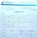 송아리농장 이미지