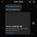 서화여행사