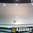 울산파워밋션 | 울산수입차정비/울산벤츠정비/스타모터스/벤츠 W212 E220 CDI 부동액 누수 및 엔진오일 누유수리