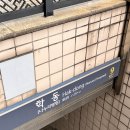 서울 골프 레슨 받은 후기! 원포인트 레슨은 바로 여기서!