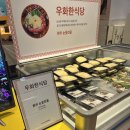 영농조합법인소백밀크 이미지
