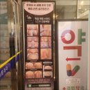 네일브라운 - 남구 화합로 173 | 네일브라운