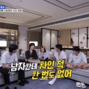 본전 이미지