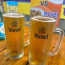 공항동포차 이미지