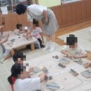 매봉초병설유치원 이미지