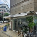 동광로18길 25 이미지