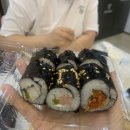 김말자 김밥 이미지