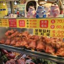 마천시장 이미지