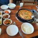 옥순이네 부대찌개