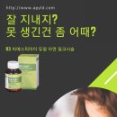 (주)에이필드 이미지