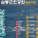 고기마니밥마니 이미지