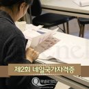 김혜정네일 이미지