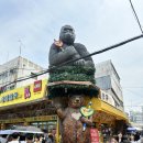 동대문역 6번출구 뒤 | 동묘 슬랑이 빵파레 본점 크런치 슬랑이 가격 구입후기 + 가게비교, 크런치슬랑이, 쿠마말랑이 파는곳