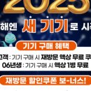 더베이프샵 이미지