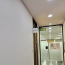 신부시장 | 송파 에스테틱 우아선 가락시장 신부관리 후기