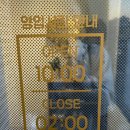 더라마르 | 원주마사지ㅣ더라마르 마사지테라피ㅣ아로마 마사지 후기