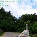 설계리 사원아파트 이미지