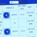 보라세탁소 이미지